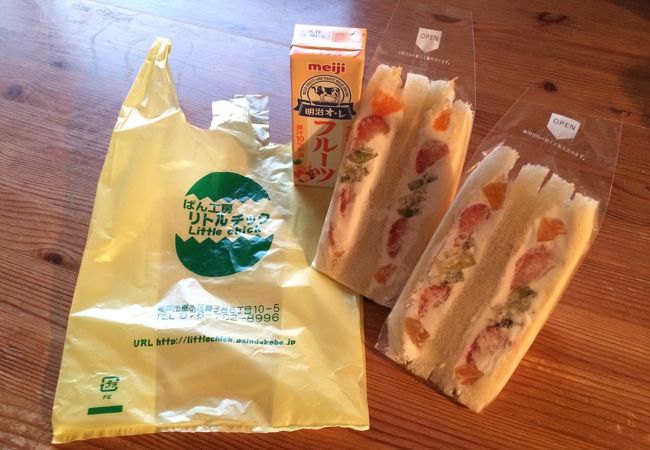 ぱん工房リトルチック クチコミ アクセス 営業時間 舞子浜 フォートラベル ぱん工房リトルチック クチコミ アクセス 営業時間 舞子浜 フォートラベル