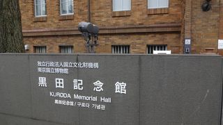 画家黒田清輝の洋画を展示