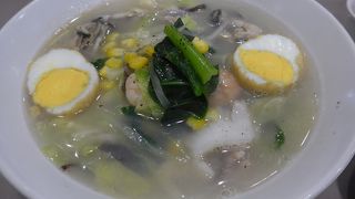 4トラのクチコミコメントを見ていきました(^0^) おいしかったです!!