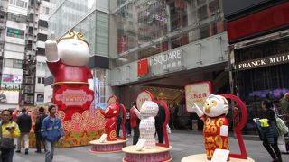 地下鉄の駅があります。