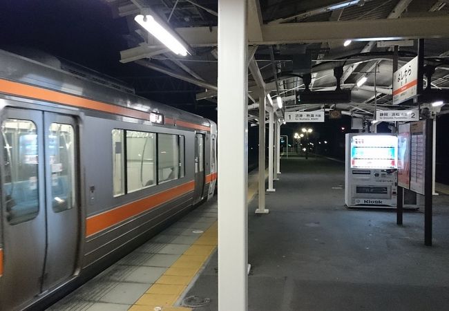 岳南鉄道への乗換駅