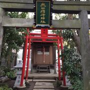 松濤の稲荷神社