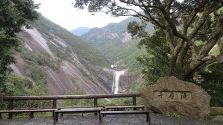 奥深い自然を目の当たりにできるところ