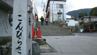 下りの足元に注意です！