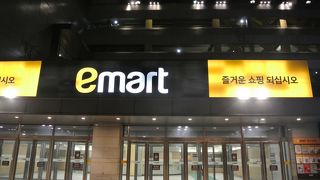 新龍山駅からも歩けます