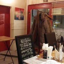 こじんまりしてます