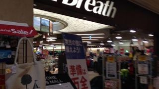 アウトドアのアイテム、いろいろ比較できます。