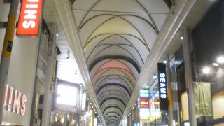 ながーいアーケード