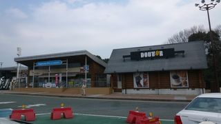 梅ヶ枝餅を食べました！