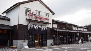 飲食店がたくさんあります