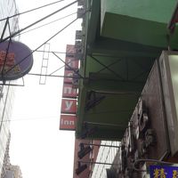 この看板が目印