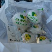 はっさく大福絶品です