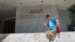 カルチャーの発信基地