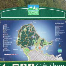 看板に地図がありますが、広いので見るのに時間がかかります