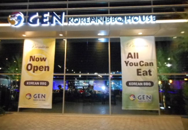 開店した焼き肉店