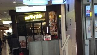 改札すぐで便利