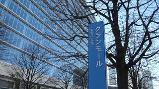 気持ちのいい通りです