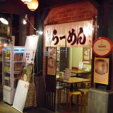 入りやすい雰囲気