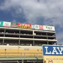 大井競馬場前 By Toratora ウィラ大井のクチコミ フォートラベル