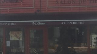 井の頭通りのパティスリー