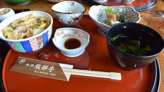 城下町の旧邸宅で昼食