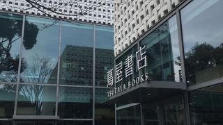 本読み放題です。