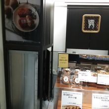 エキュート大宮にあります。サクサクしておいしいです