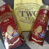 TWG ティーブティック (チャンギ空港ターミナル2店)