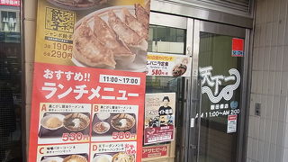 店員がテキバキしているのでイライラしません