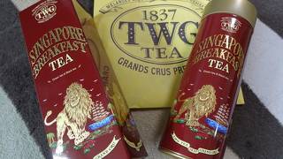 TWG ティーブティック (チャンギ空港ターミナル2店)