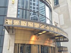 InterContinental Hotel Chicago 写真