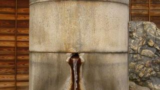 旅の疲れは足湯で癒しましょう