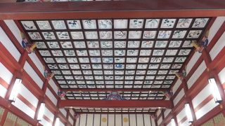 意外な場所にある感じ。