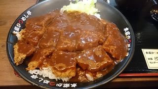 加古川まで行かなくても食べられる