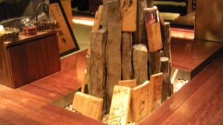 おいしい飛騨牛