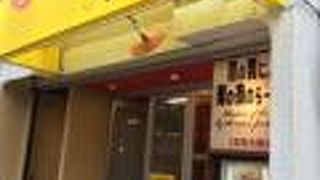 らーめん バリ男 吉祥寺店