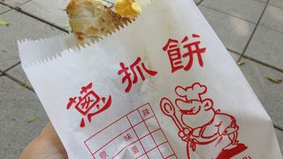 安くてボリュームのある露店グルメ