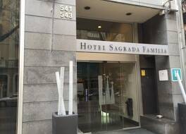 Hotel Sagrada Familia 写真