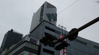 熊本市の中心市街地にあるファッションビル