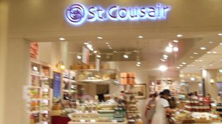 長野県に本社がるオリジナル食品のショップ