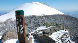 雪山入門