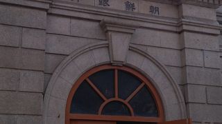 石造りの風格のある建物