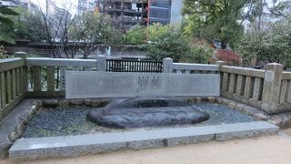 もう二度とこの不幸が起きないように