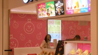 デザート王国 あべのキューズモール