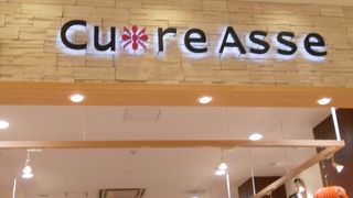 靴下のショップです