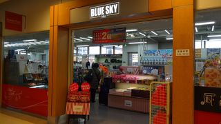 JALオリジナルグッズ、航空機モデル、JALSHOP掲載品などが揃う