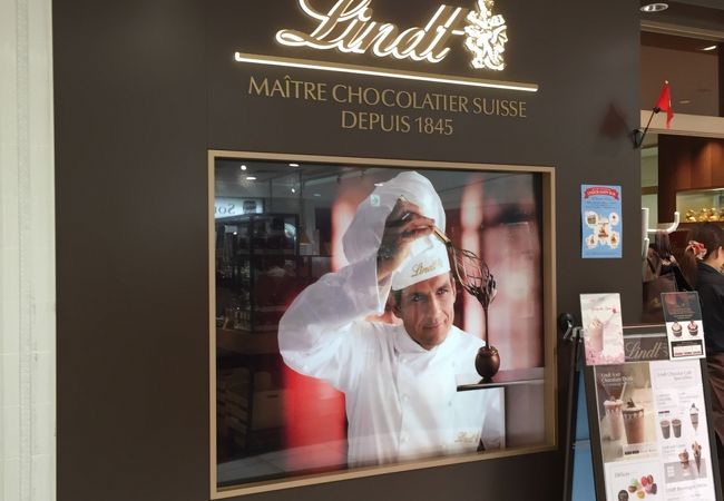 リンツ ショコラ カフェ 名古屋ラシック店 クチコミ アクセス 営業時間 名古屋 フォートラベル