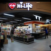 コンビニのハイライフ