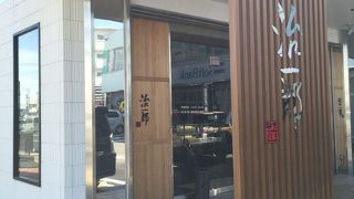 喫茶室もあります