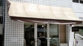 お手軽で美味しいパンが沢山ありますよ。